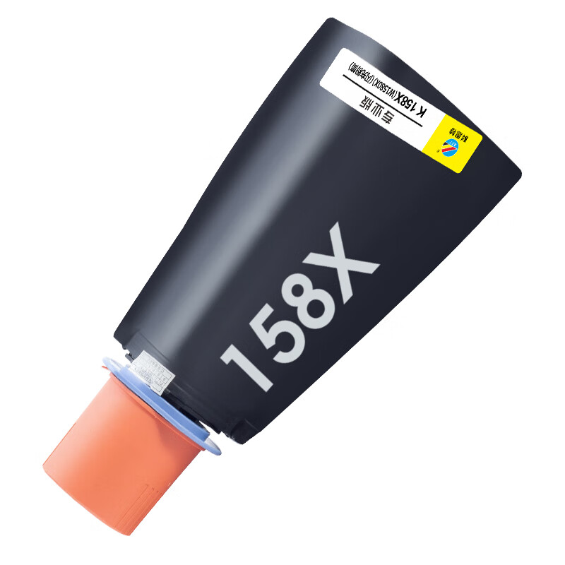 科思特 KST W1580X 闪充粉盒 黑色 适用惠普Tank 1020/1020W/2506DW 粉盒158X大容量 5000页 专业版 计价单位:个