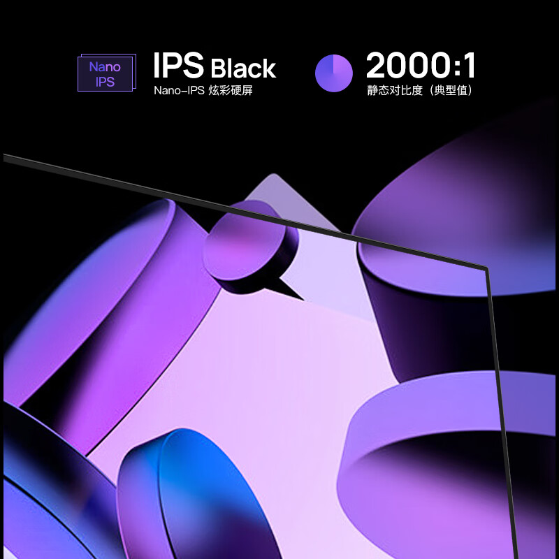 AOC  U27U2P 显示屏 27英寸 4K超清 低蓝光微边框 计价单位:台