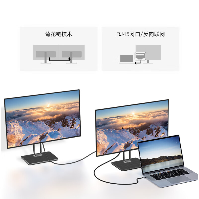AOC  U27U2P 显示屏 27英寸 4K超清 低蓝光微边框 计价单位:台