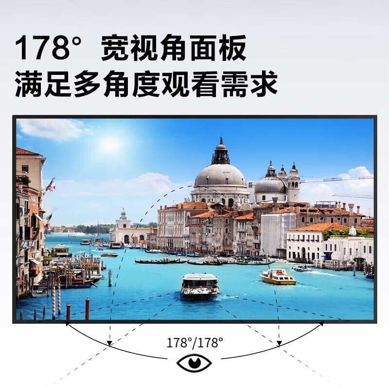 大华  DH-LM49-S400 LED液晶显示器 49英寸4K监视器 计价单位:台