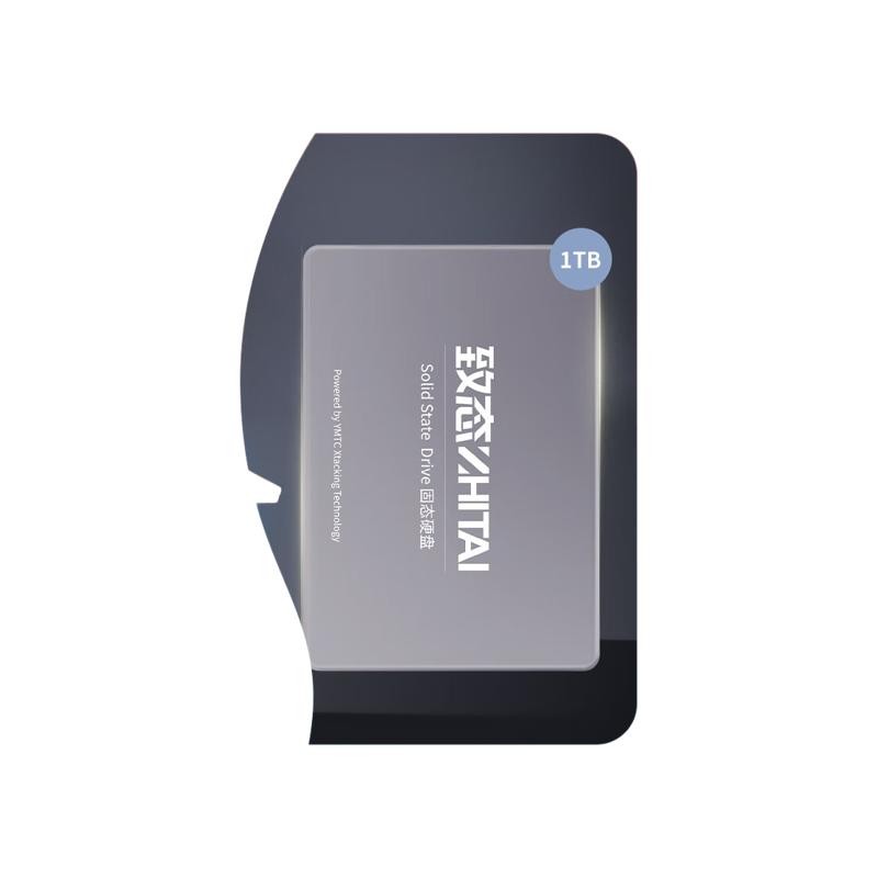 致态 ZHITAI ZTSS0EH07D41MC 1TBSATA3.0接口固态硬盘 计价单位:个
