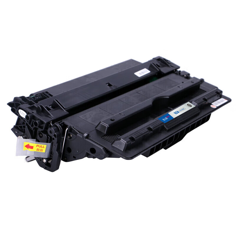格之格  93A CZ192A 硒鼓 黑色 大容量 适用惠普M435nw M701 M706打印机 约12000页 计价单位:个