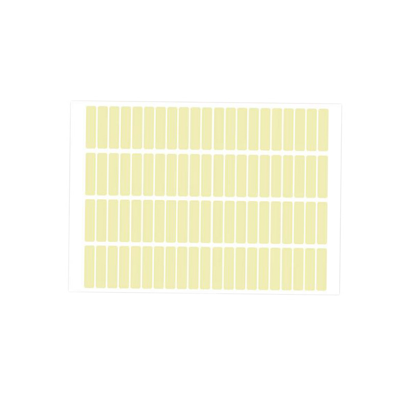 龙诚海 2426 标签打印纸 A4不干胶 49*25mm 40格 计价单位:个 龙诚海 2426 标签打印纸 A4不干胶 49*25mm 40格 计价单位:个