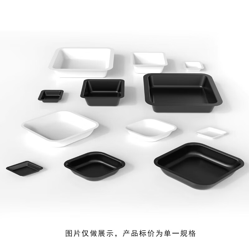 科睿才  深度24mm  外口边长135  底边长105mm 称量盘 白色聚苯乙烯材质  250个/包 计价单位:包 科睿才  深度24mm  外口边长135  底边长105mm 称量盘 白色聚苯乙烯材质  250个/包 计价单位:包