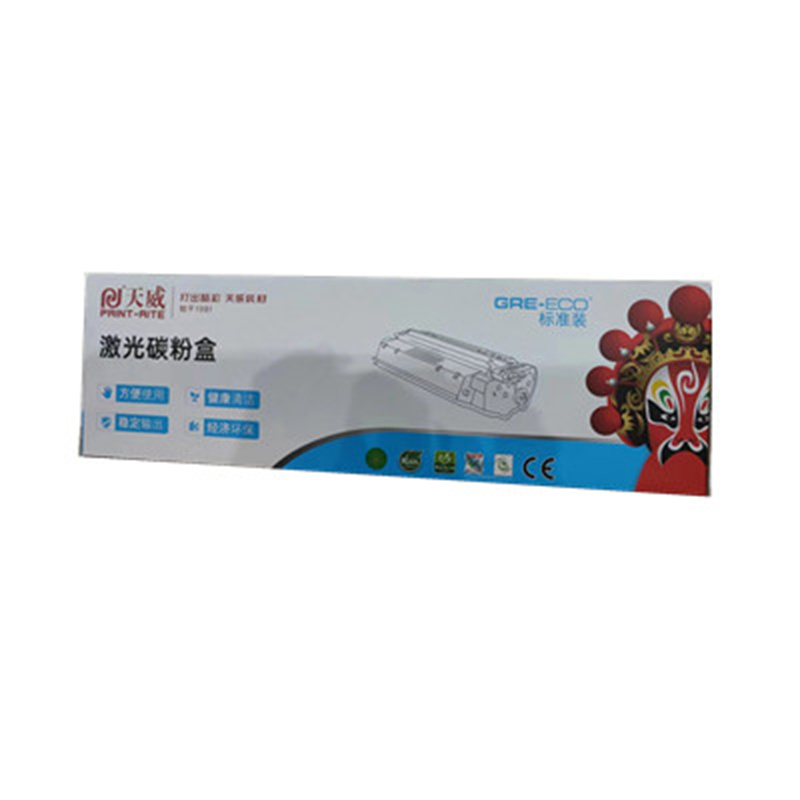 天威 PRINT-RITE CE312A 粉盒 标准装 黄色 适用于HP LaserJet CP1025 Cp1025NW   打印页数1000页 计价单位:支
