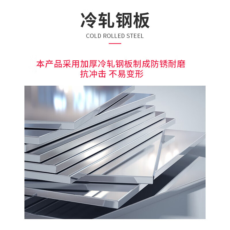 远奥  ysg-001 钢制钥匙柜 500位 计价单位:个