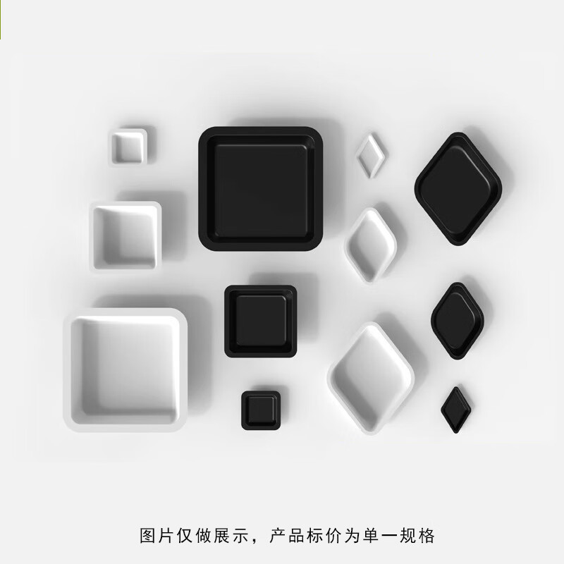 科睿才  深度24mm  外口边长135  底边长105mm 称量盘 白色聚苯乙烯材质  250个/包 计价单位:包 科睿才  深度24mm  外口边长135  底边长105mm 称量盘 白色聚苯乙烯材质  250个/包 计价单位:包