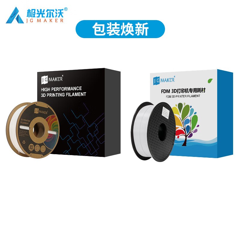 极光尔沃 AURORA PLA+ 3D打印机耗材 1.75mm 1KG 白色 计价单位:卷