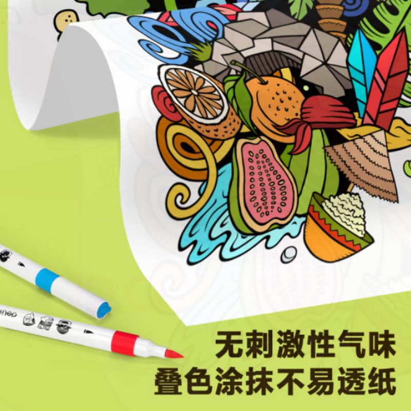得力 deli HM113-36 丙烯马克笔 36色 计价单位:盒