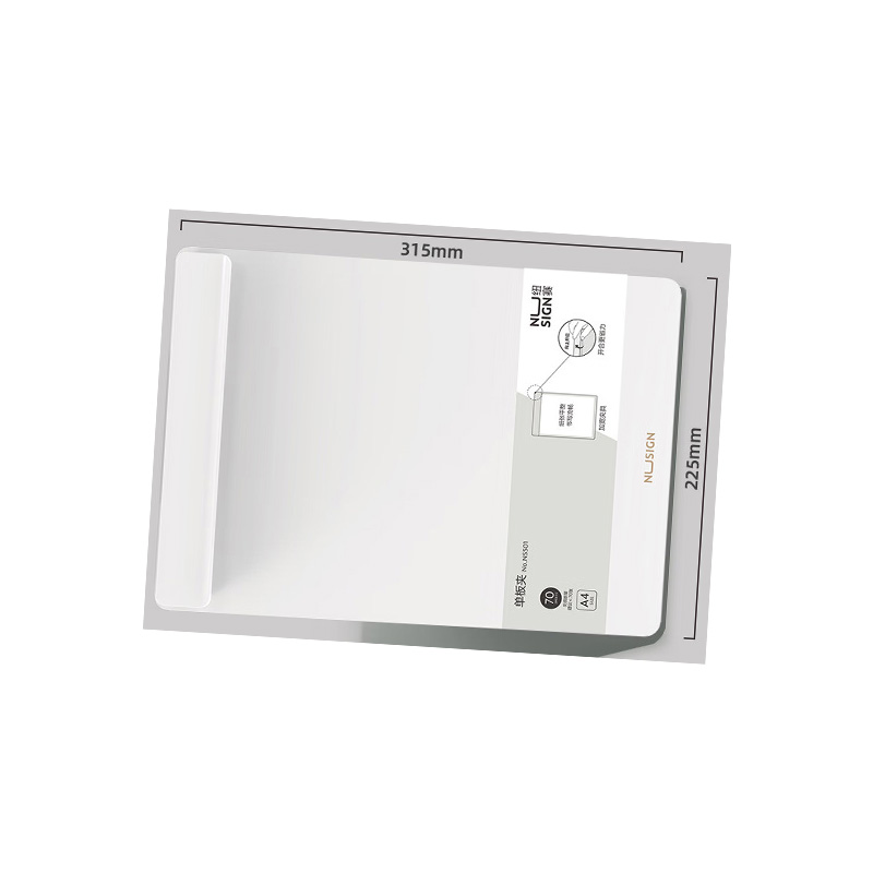 得力 deli NS501 纽赛A4板夹 瓷白色 计价单位:个 得力 deli NS501 纽赛A4板夹 瓷白色 计价单位:个