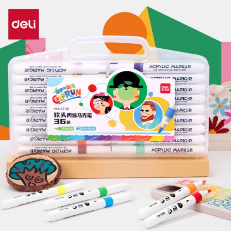 得力 deli HM113-36 丙烯马克笔 36色 计价单位:盒