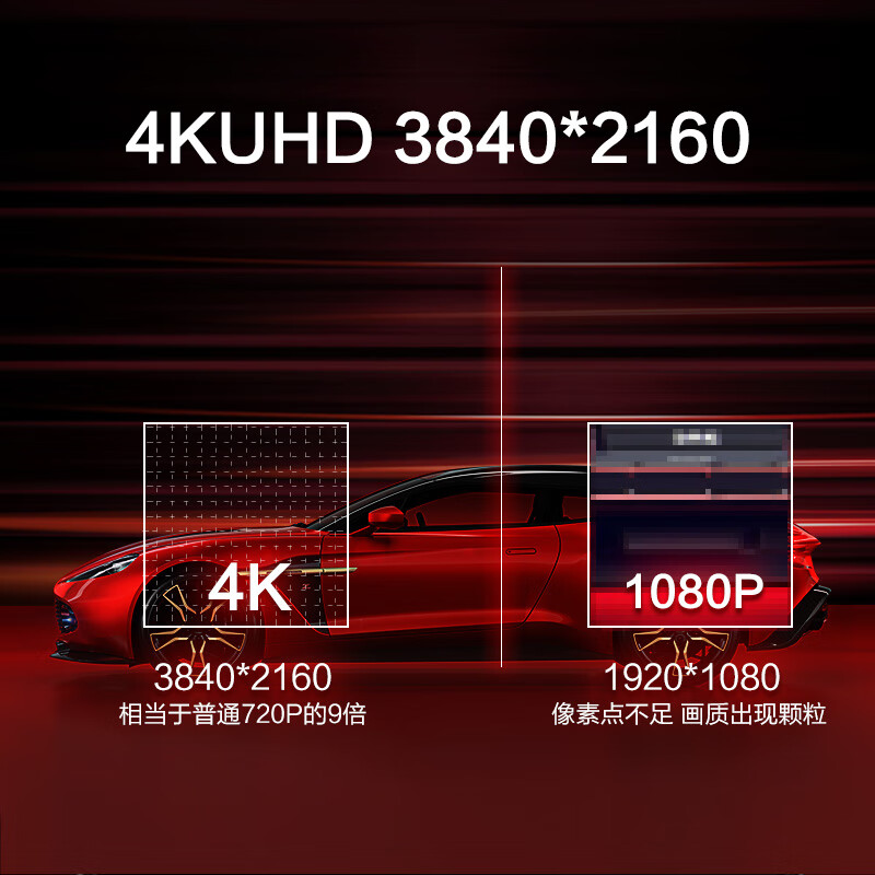 HKC  VG273Upro 电脑显示器 猎鹰FastIPS屏4K160Hz HDR400广色域10Bit 1ms升降旋转电竞游戏144Hz 27英寸 计价单位:台