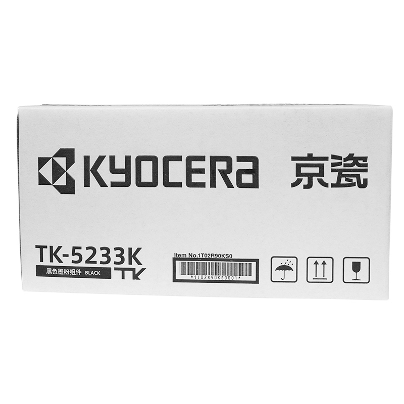 京瓷 KYOCERA TK-5233K 墨粉盒 黑色 适用于京瓷P5021cdn P5021cdw 计价单位:个