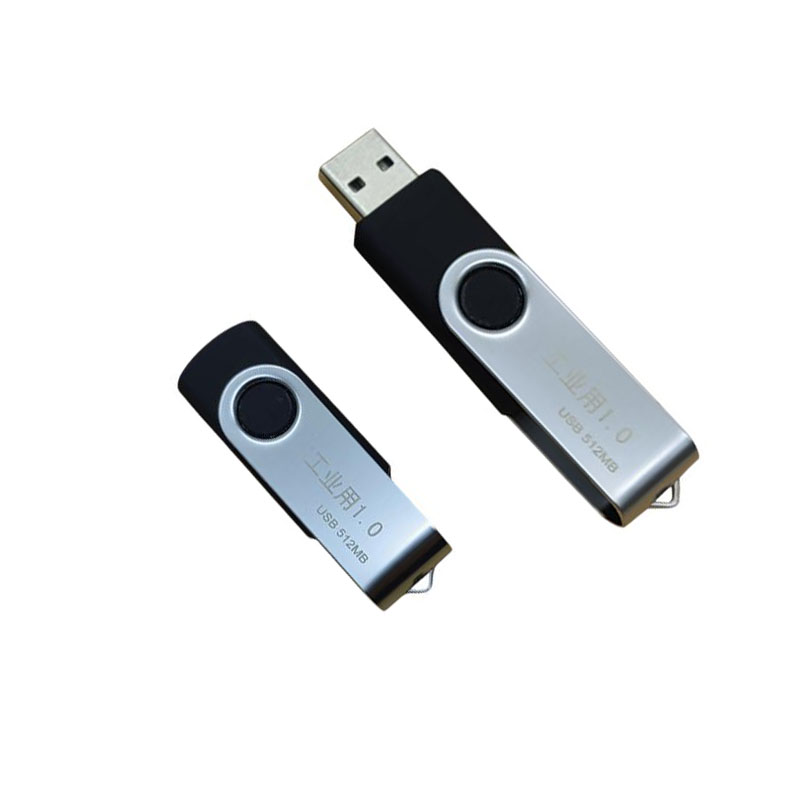魔小二 USB1.0-512M 全新老U盘 USB 老设备 老机器 老专用 白色 计价单位:个 魔小二 USB1.0-512M 全新老U盘 USB 老设备 老机器 老专用 白色 计价单位:个