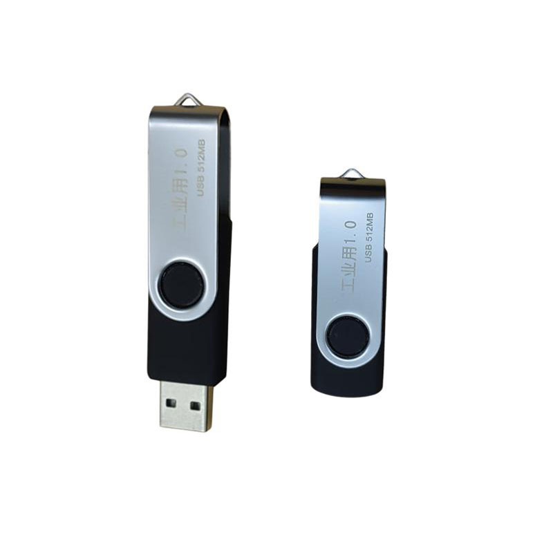 魔小二 USB1.0-512M 全新老U盘 USB 老设备 老机器 老专用 白色 计价单位:个 魔小二 USB1.0-512M 全新老U盘 USB 老设备 老机器 老专用 白色 计价单位:个