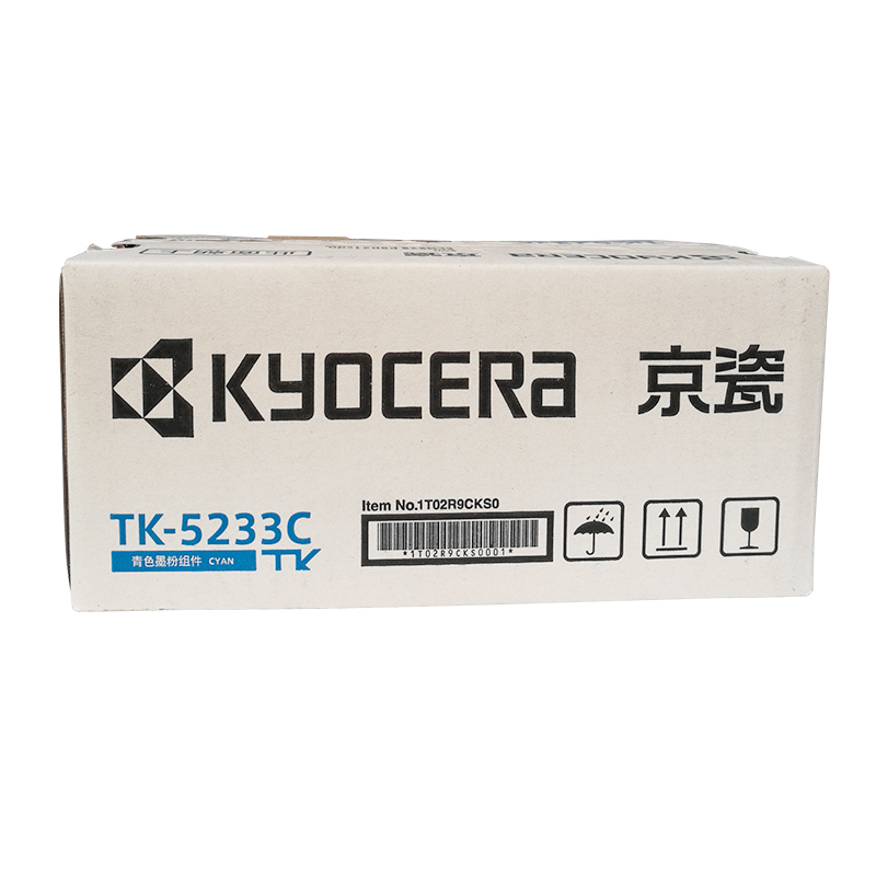 京瓷 KYOCERA TK-5233C 墨粉盒 青色 适用于京瓷P5021cdn /P5021cdw 计价单位:个