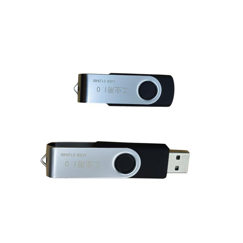 魔小二 USB1.0-512M 全新老U盘 USB 老设备 老机器 老专用 白色 计价单位:个 魔小二 USB1.0-512M 全新老U盘 USB 老设备 老机器 老专用 白色 计价单位:个