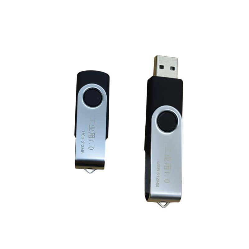 魔小二 USB1.0-512M 全新老U盘 USB 老设备 老机器 老专用 白色 计价单位:个 魔小二 USB1.0-512M 全新老U盘 USB 老设备 老机器 老专用 白色 计价单位:个