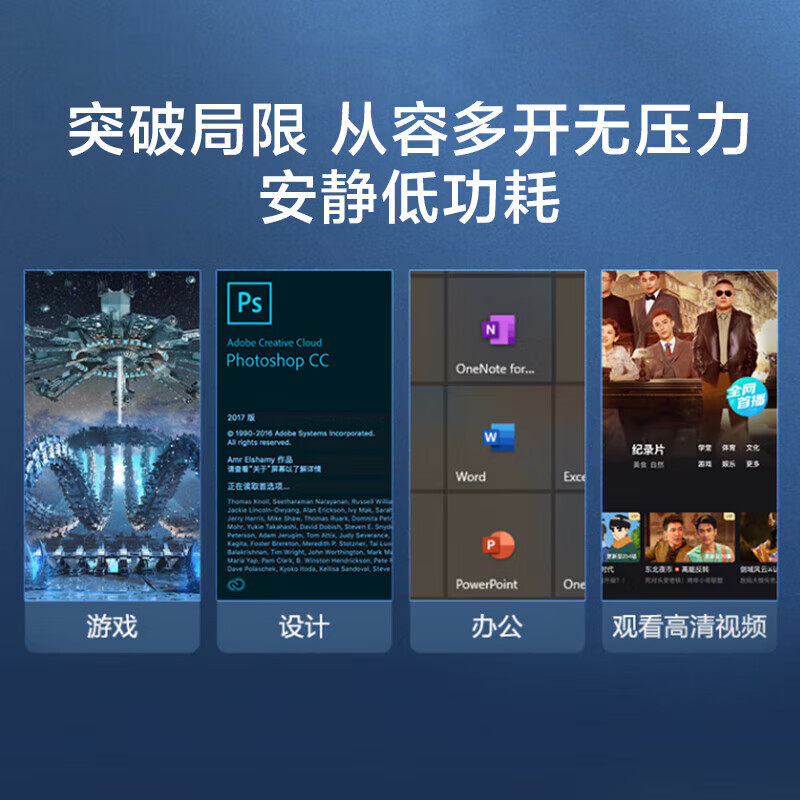 联想 Lenovo ST800 512G固态硬盘 计价单位:块