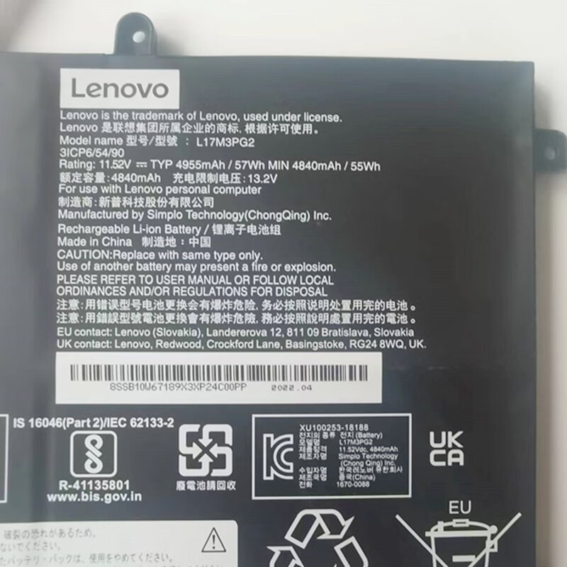 联想 Lenovo LegionY530-15ICH Y7000/Y7000P/Y530-15 笔记本电池 拯救者   计价单位:个
