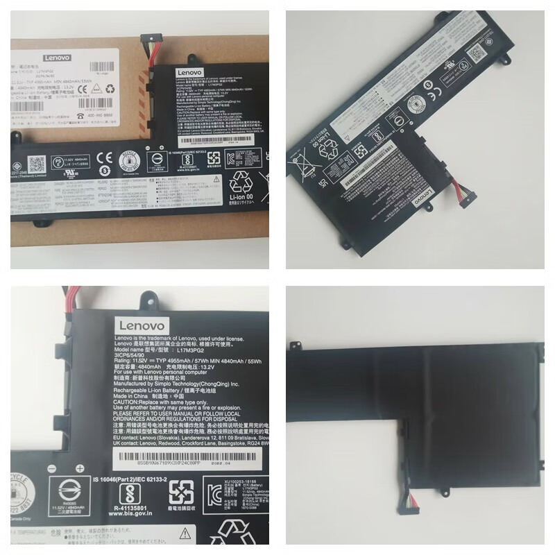 联想 Lenovo LegionY530-15ICH Y7000/Y7000P/Y530-15 笔记本电池 拯救者   计价单位:个