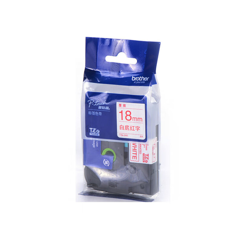 兄弟 brother TZe-242 标签色带 18mm 白底红字 适用95 97 98 36 2430 2730 76 18RZ 2030 计价单位:卷