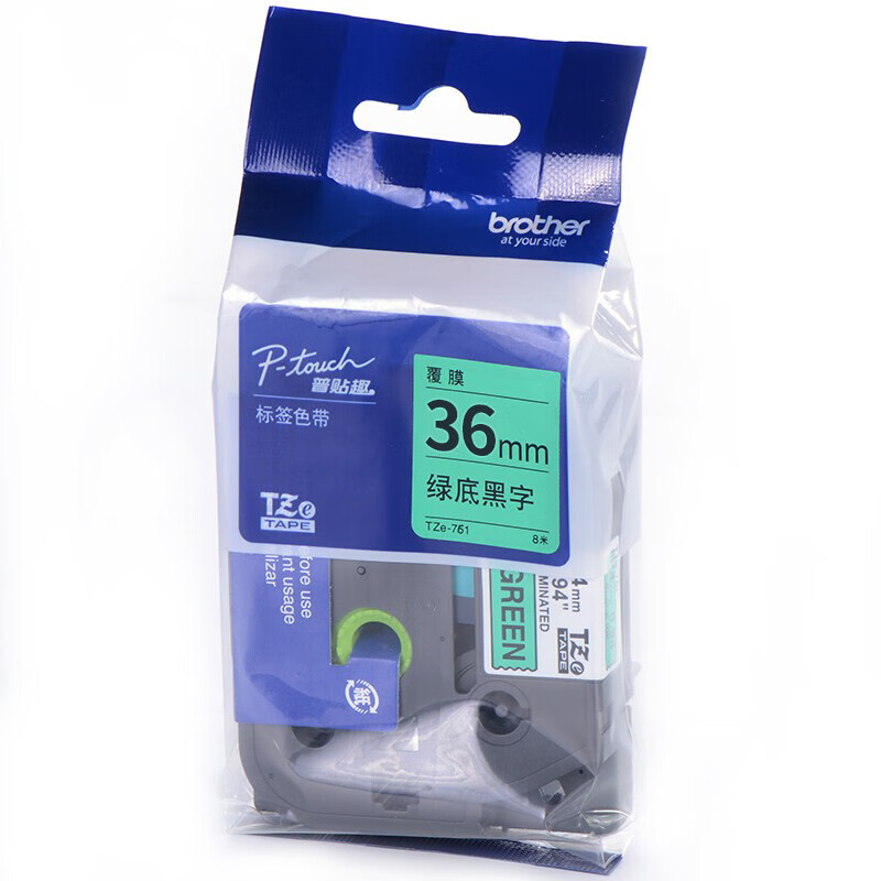 兄弟 brother Tze-761 标签色带 36mm 绿底黑字 计价单位:个