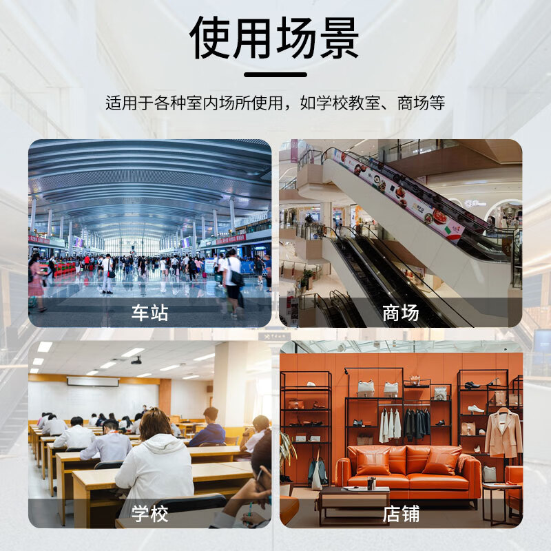 得胜 TAKSTAR MG-620W 壁挂音箱 学校教室商场等室内挂墙音响 白色 计价单位:只