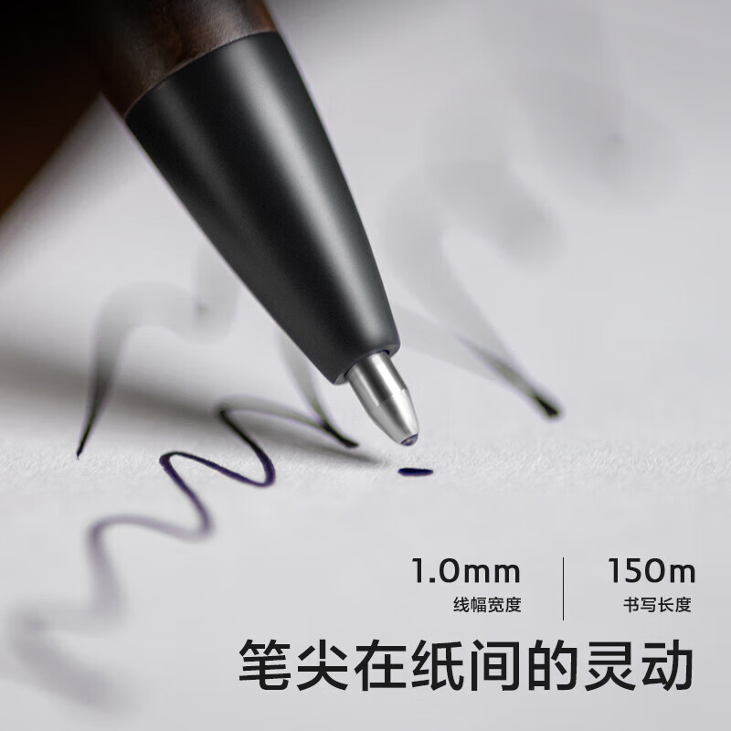 得力 deli A9Pro-10 商务高档金属笔杆签字笔 计价单位:支