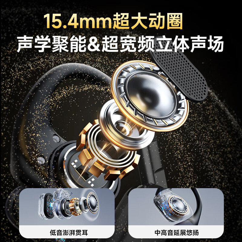 飞利浦 PHILIPS TAT5739 骨传导蓝牙耳机 旋转双音腔 暮黑 计价单位:付 飞利浦 PHILIPS TAT5739 骨传导蓝牙耳机 旋转双音腔 暮黑 计价单位:付