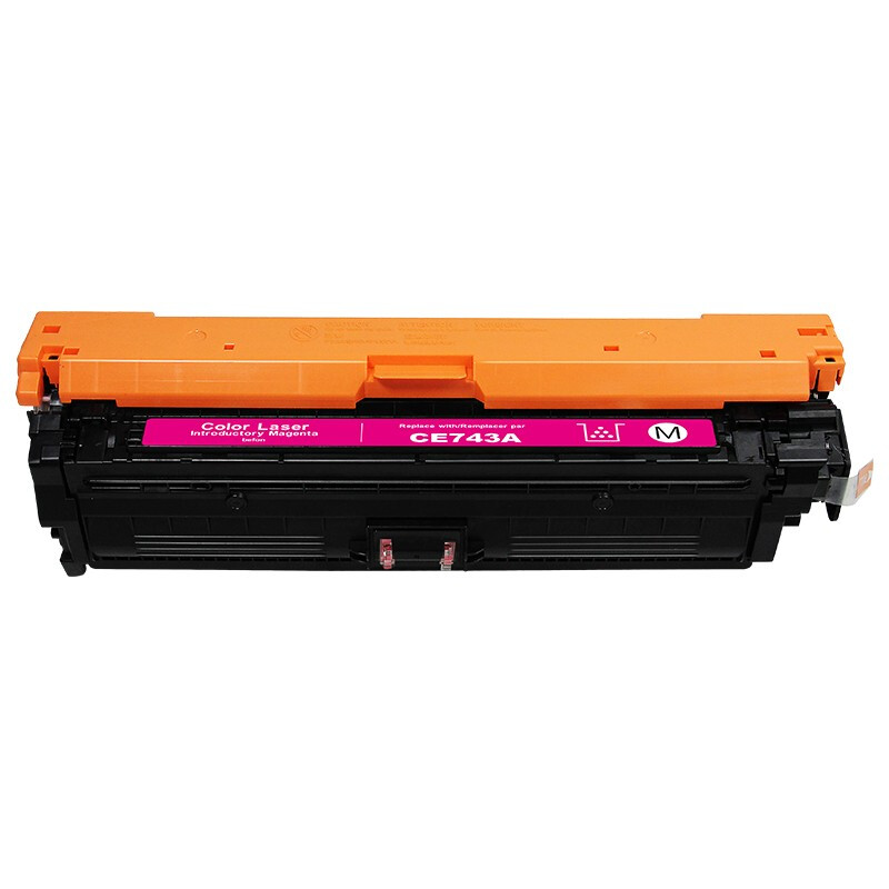 得印 befon CE743A 硒鼓 红色 适用惠普HP307ACP5225 CP5225N CP5225DN 计价单位:个