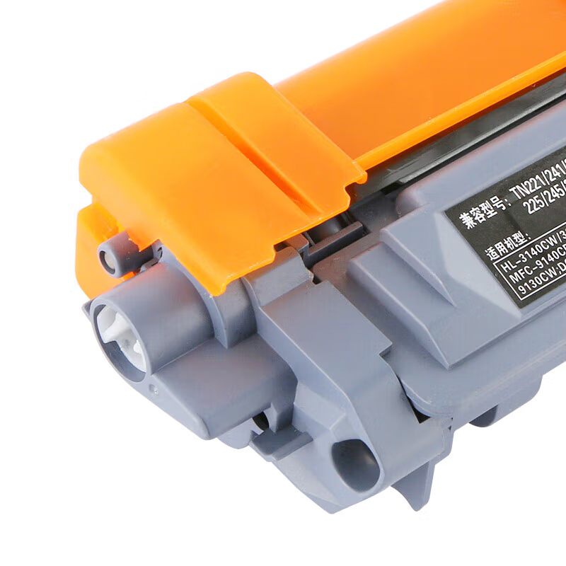 得印 befon PLUS TN281BK 粉盒 黑色 适用兄弟HL3150CDN MFC9340cdw 9130 9330 打印量2500页 计价单位:支