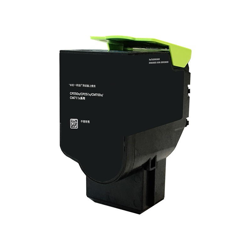 奔图 PANTUM CTL-350HC 粉盒 青色 适用于CP2500DN智享版 CM7000FDN智享版 计价单位:支 奔图 PANTUM CTL-350HC 粉盒 青色 适用于CP2500DN智享版 CM7000FDN智享版 计价单位:支