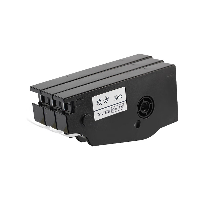硕方  TP-L122W 线号机标签纸 白色 12mm 适用于TP70 TP76 TP80 TP86 计价单位:个