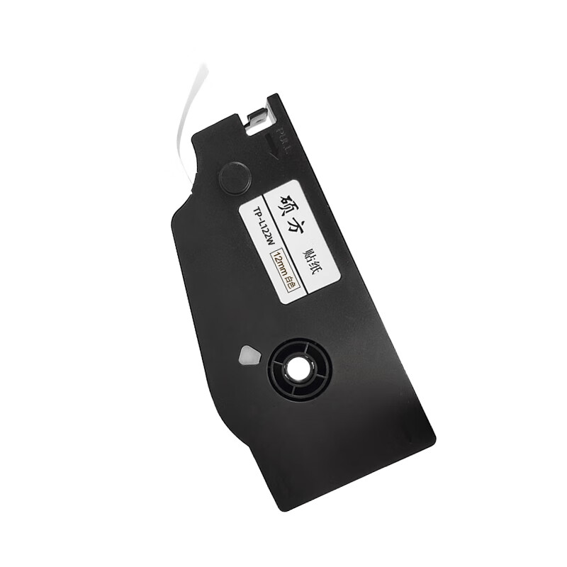 硕方  TP-L122W 线号机标签纸 白色 12mm 适用于TP70 TP76 TP80 TP86 计价单位:个