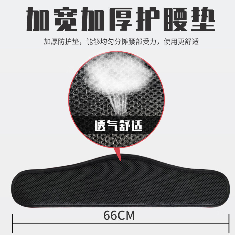 巨环 JOHA 9538 速差式安全带高空作业保险带单腰自控安全带 2米大勾+小包 计价单位:套
