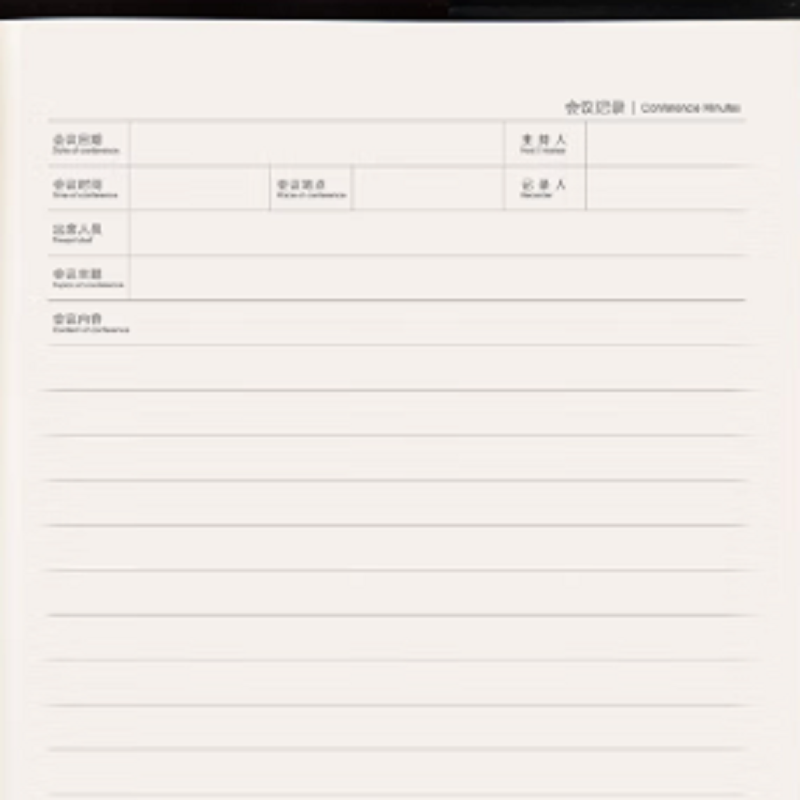 得力 deli 3192 皮面本16K 黑色 会议记录本96张仿皮日记本办公商务记录本子办公用品 计价单位:个 得力 deli 3192 皮面本16K 黑色 会议记录本96张仿皮日记本办公商务记录本子办公用品 计价单位:个