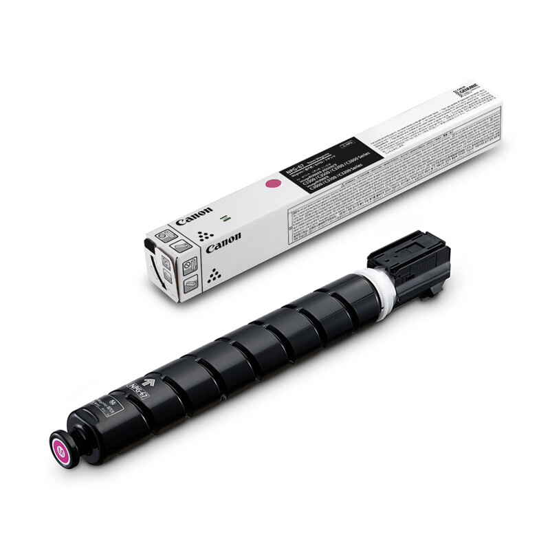 佳能 CANON NPG-67M 墨粉 红色 打印量19000页 适用于iR-ADVC3520 3525 3530 3320 3320L 3325 3330 计价单位:支
