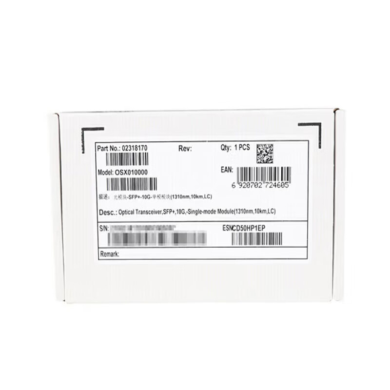华为 HUAWEI OSX010000 万兆单模光模块 SFP+-10G-单模模块 1310nm,10km,LC 计价单位:个
