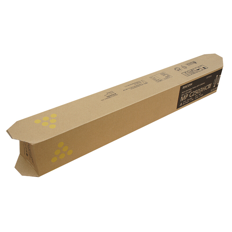 理光 RICOH MPC2503HC 复印机墨粉 黄色  打印量9500页 适用于  C2003 C2503SP IM C2500   计价单位:支
