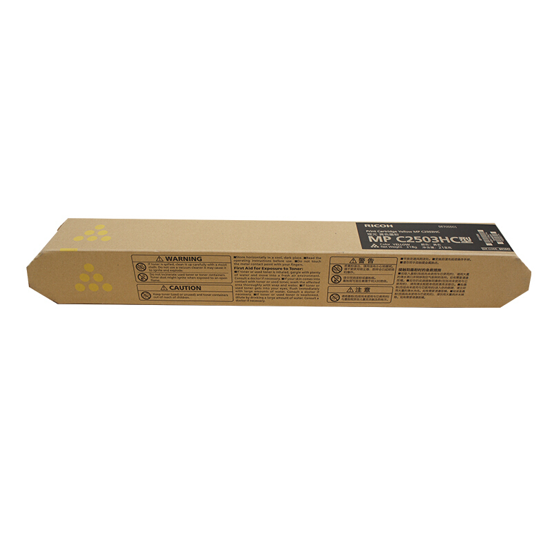 理光 RICOH MPC2503HC 复印机墨粉 黄色  打印量9500页 适用于  C2003 C2503SP IM C2500   计价单位:支