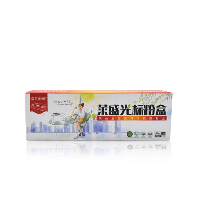 莱盛光标  LSGB-CF503A  硒鼓 06.CTG.9760M 1300页 (红色) 适用于HPM252n/M254nw 计价单位:支