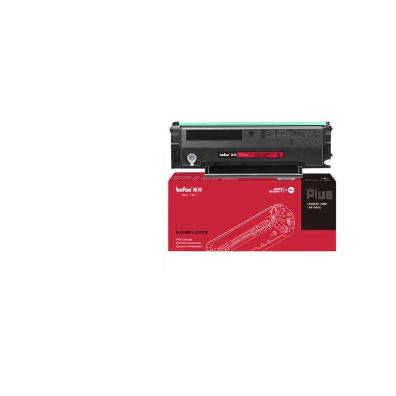 得印 befon PD-213 硒鼓 3000页 适用奔图PANTUM/P2206/P2206W/P2210/P2210W/P2206NW/M6202/M6202NW/M6206W/6603NW 黑色 计价单位:支
