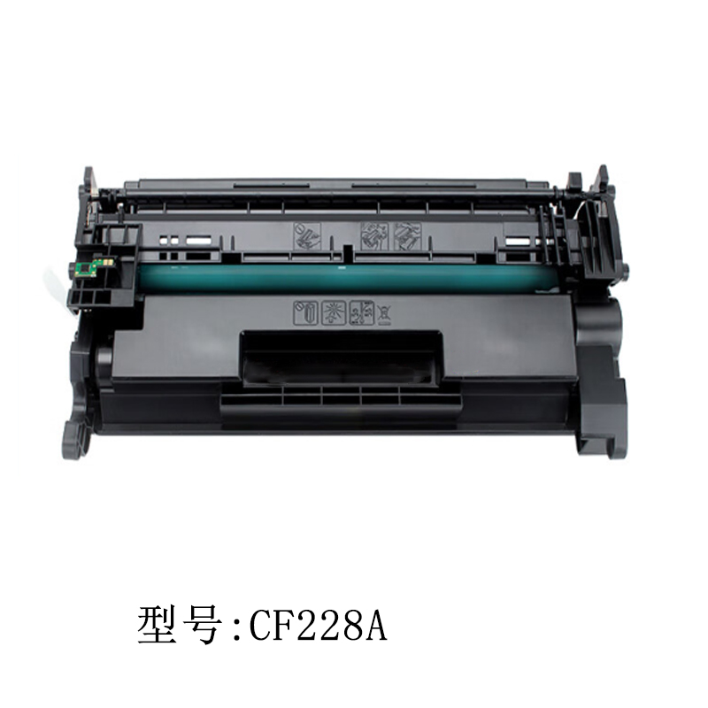 惠普 HP CF228A 硒鼓 适用M427dw/M403d/M427fdw CF228A 打印量3000张 黑色 计价单位:个