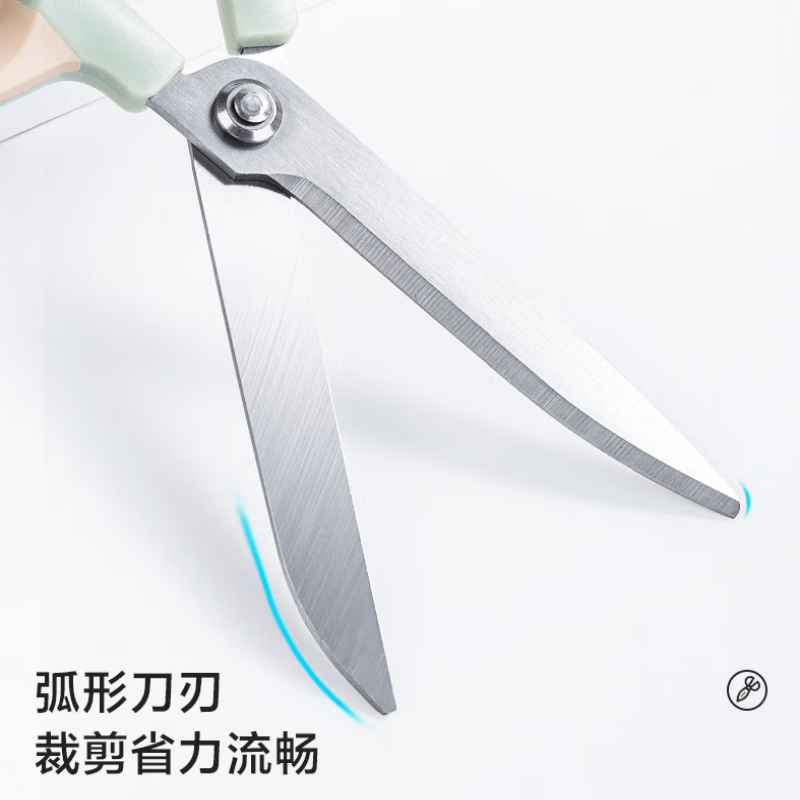 得力 deli 纽赛NS056 剪刀 小号弧形剪片 省力 双拼色 计价单位:把