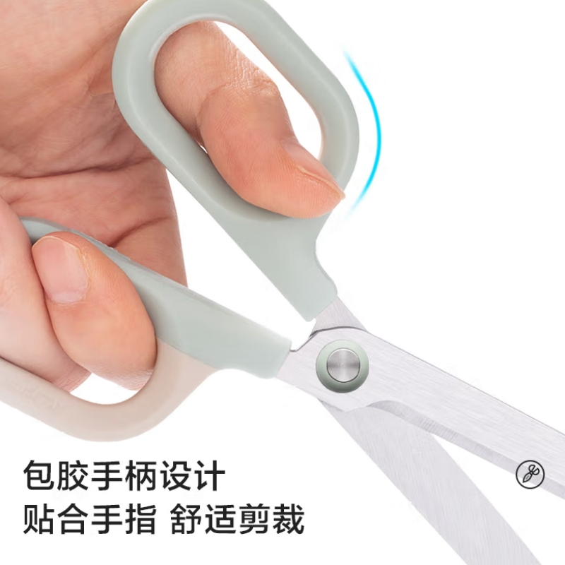 得力 deli 纽赛NS056 剪刀 小号弧形剪片 省力 双拼色 计价单位:把