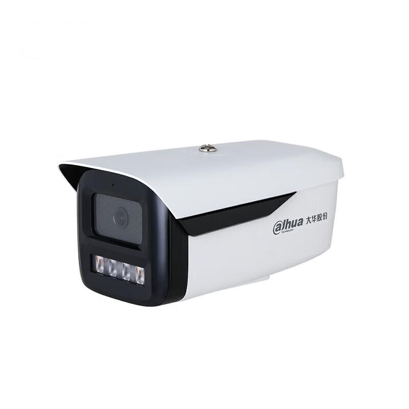 大华  DH-IPC-HFW2443M-A-IL2 网络摄像机 计价单位:台