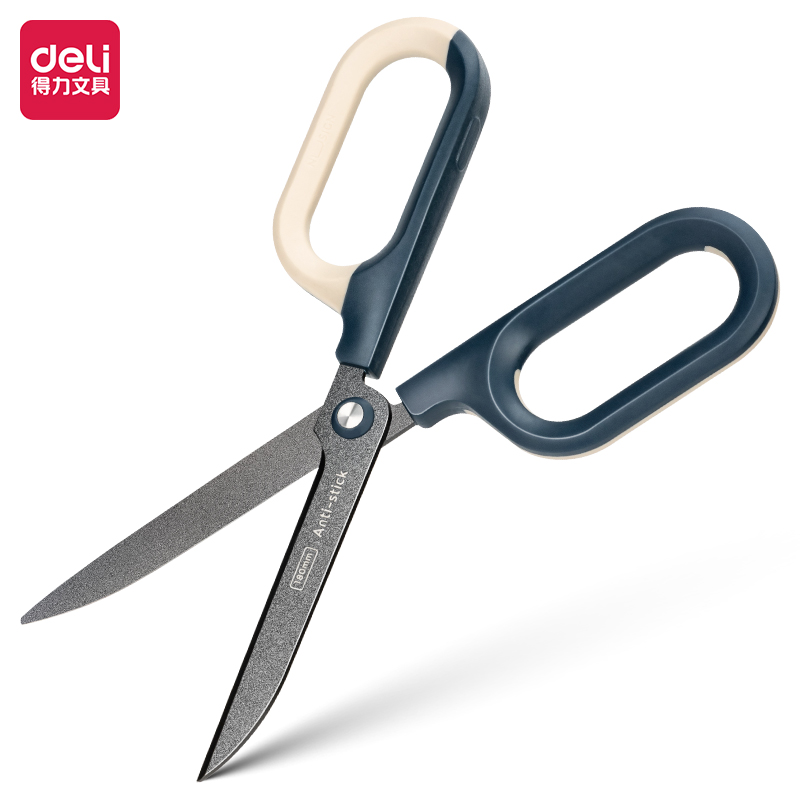 得力 deli QG157 剪刀 特氟龙撞色款 蓝色 计价单位:把
