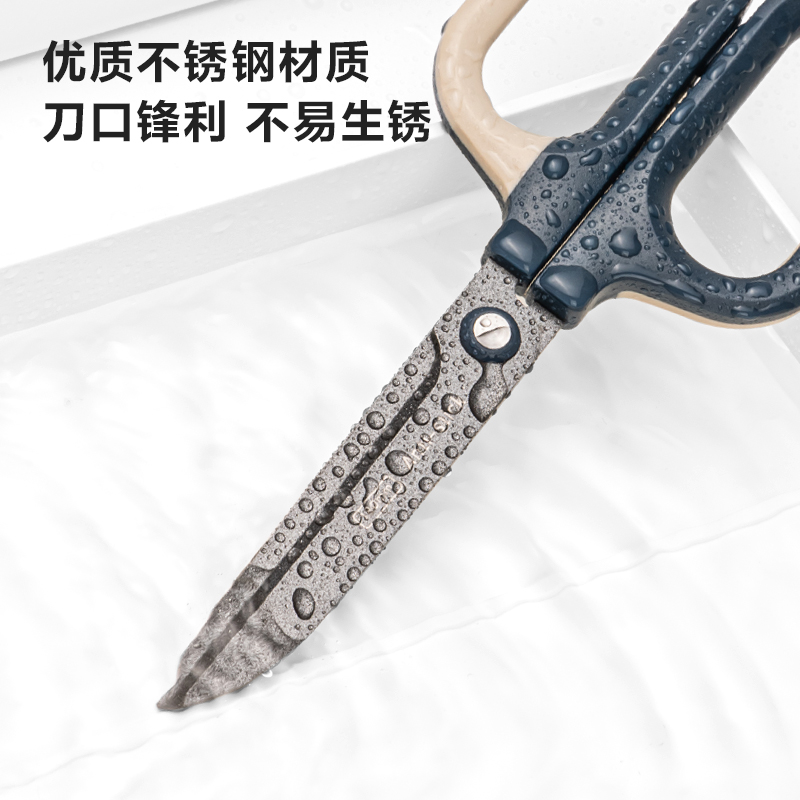 得力 deli QG157 剪刀 特氟龙撞色款 蓝色 计价单位:把