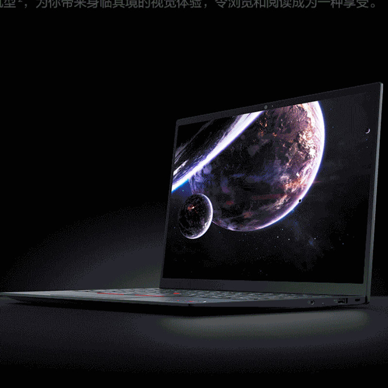 联想 Lenovo ThinkPad X1 笔记本电脑 Carbon I7-1260P/32G/2T/14寸/4k/三年/便携式计算机(Intel) 计价单位:台 联想 Lenovo ThinkPad X1 笔记本电脑 Carbon I7-1260P/32G/2T/14寸/4k/三年/便携式计算机(Intel) 计价单位:台